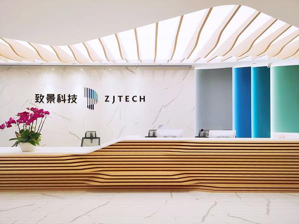 产业互联网普惠化技术 致景科技（百布）如何以互联网信息服务推动纺织服装产业链升级