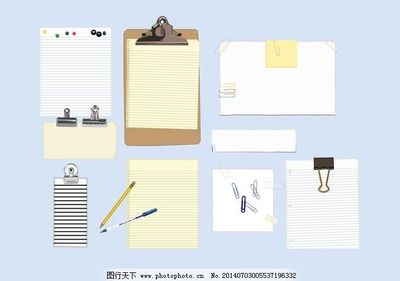 矢量办公用品与五金交电 现代办公与工业的双重支撑